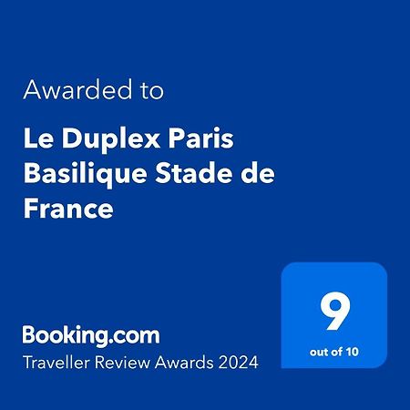 Le Duplex Paris Basilique Stade De France Apartment แซงต์-เดอนี ภายนอก รูปภาพ